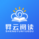 昇云阅读app下载-昇云阅读最新版下载v1.1.5
