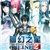 梦幻之星2中文补丁免费下载-梦幻之星2中文补丁下载安装v1.0.0